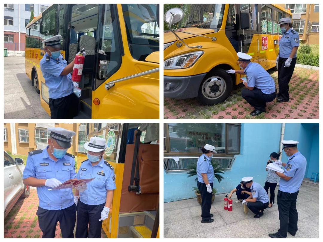 【護(hù)航開(kāi)學(xué)季】校車安全“大檢查”來(lái)啦！