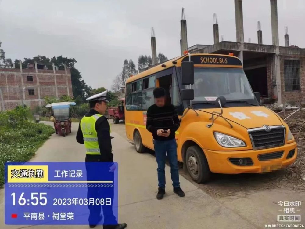零容忍！校車超員被查處！別拿孩子安全開玩笑……【五大曝光】