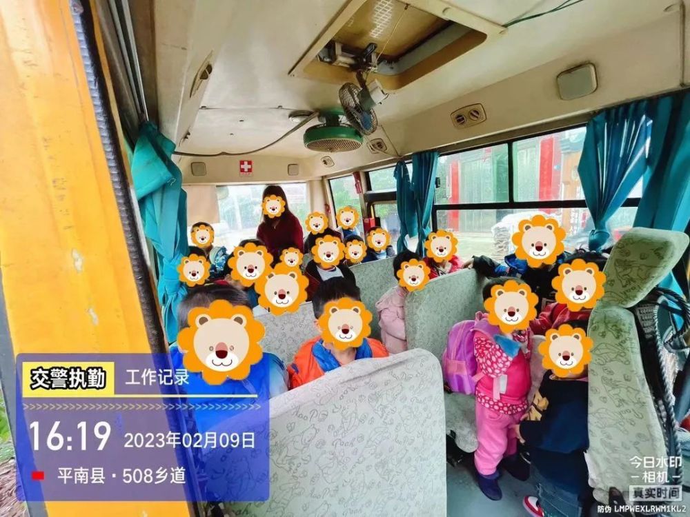 零容忍！校車超員被查處！別拿孩子安全開玩笑……【五大曝光】