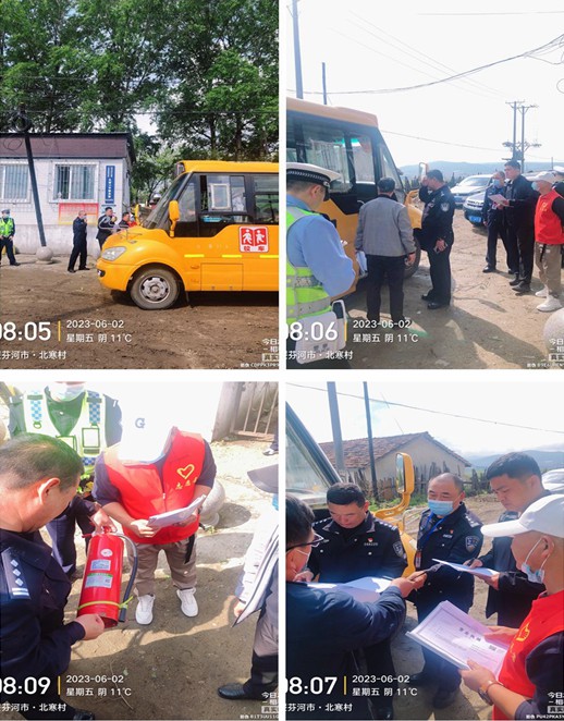 校車安全大檢查 筑牢平安上學(xué)路