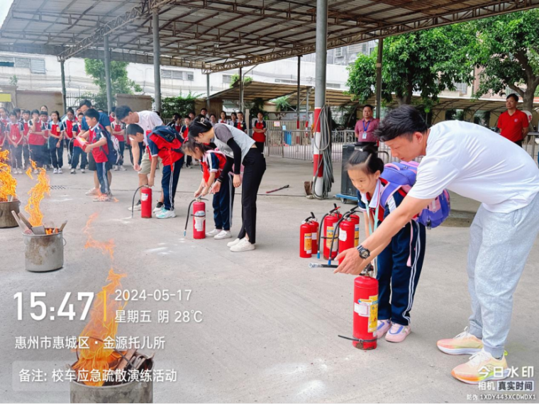 校車應(yīng)急演練 筑牢安全防線--惠州市惠城區(qū)金源學(xué)校2024年春季校車應(yīng)急逃生演練暨滅火器使用培訓(xùn)活動