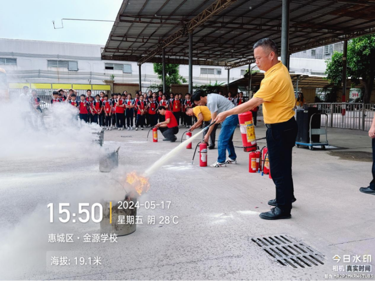 校車應(yīng)急演練 筑牢安全防線--惠州市惠城區(qū)金源學(xué)校2024年春季校車應(yīng)急逃生演練暨滅火器使用培訓(xùn)活動
