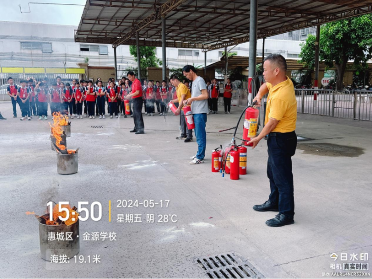 校車應(yīng)急演練 筑牢安全防線--惠州市惠城區(qū)金源學(xué)校2024年春季校車應(yīng)急逃生演練暨滅火器使用培訓(xùn)活動