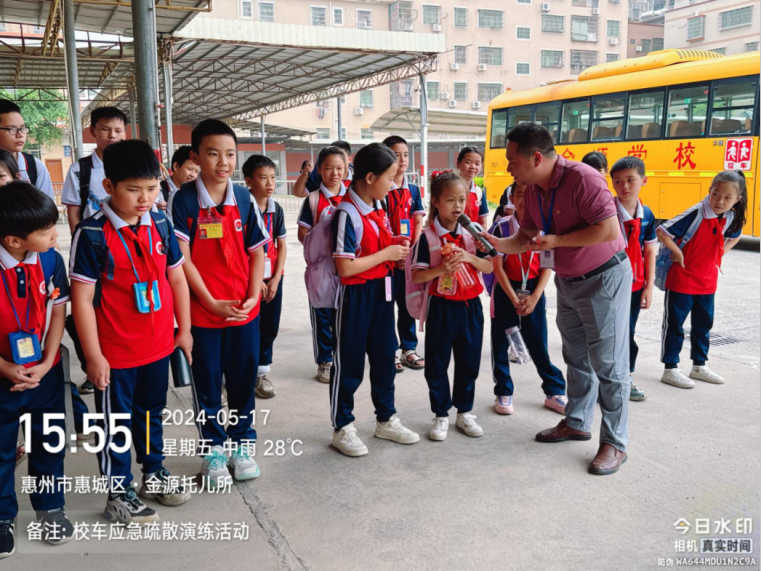 校車應(yīng)急演練 筑牢安全防線--惠州市惠城區(qū)金源學(xué)校2024年春季校車應(yīng)急逃生演練暨滅火器使用培訓(xùn)活動