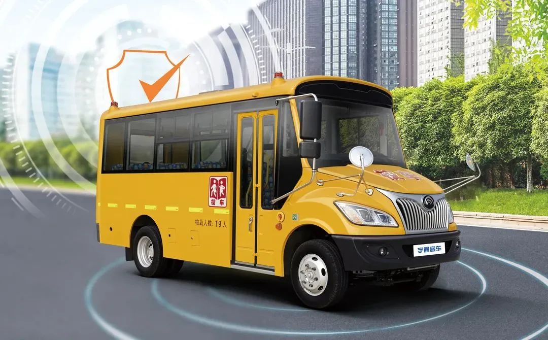 阜南童安：校車安全駕駛及乘坐注意事項(xiàng)