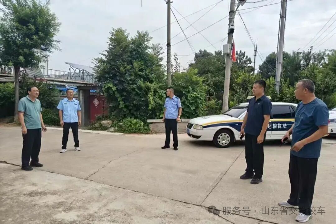 開學(xué)季 | 校車安全大檢查，護(hù)航新學(xué)期