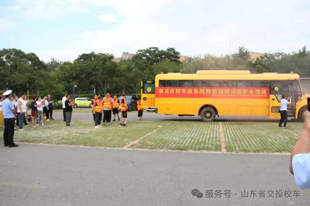 開學(xué)季 | 校車安全大檢查，護(hù)航新學(xué)期