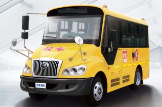 宇通幼兒園校車(chē)
