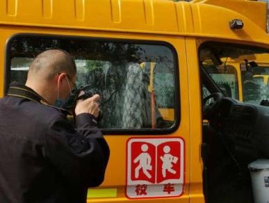 保障開學(xué)出行安全 成都開展校車安全專項檢查、嚴(yán)查“黑校車”