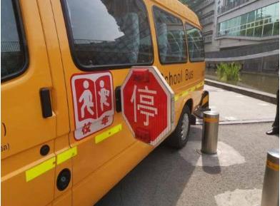 保障開學(xué)出行安全 成都開展校車安全專項檢查、嚴(yán)查“黑校車”