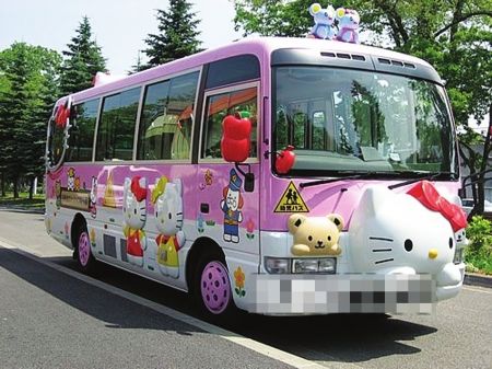 海外校車的歷史與發展(圖)