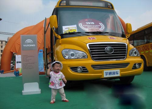 宇通和東風(fēng)要在重慶建校車基地？