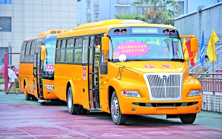 宇通和東風(fēng)要在重慶建校車基地？