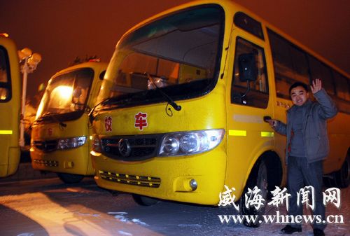 環(huán)翠區(qū)購(gòu)進(jìn)15輛“國(guó)標(biāo)”宇通新校車