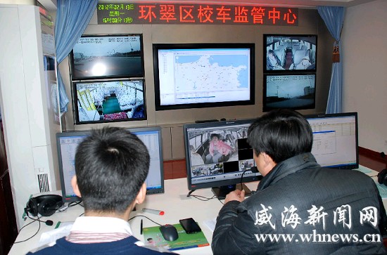 新校車上路 記者全程體驗新校車運行情況(圖)