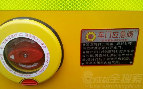 成都3百多名校車司機齊上課 學安全駕駛和管理