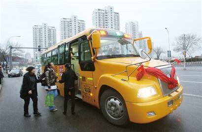 青島：校車擴容影響學校周邊二手房售價