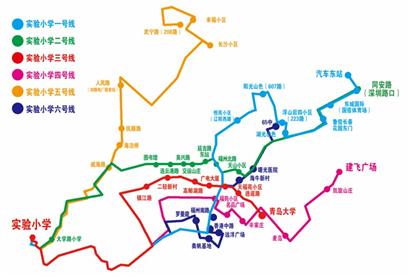 青島：校車擴容影響學校周邊二手房售價
