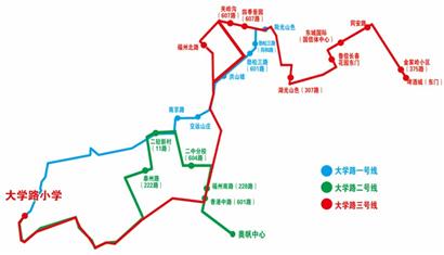 青島：校車擴容影響學校周邊二手房售價