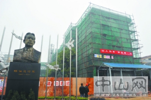 中山市平安校園建設(shè)首季指標(biāo)已基本完成