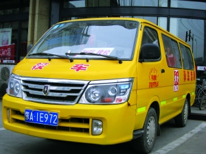 呼和浩特缺乏有效管理，校車路在何方