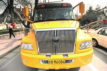 依校車新國標 現有大鼻子校車不達標