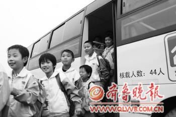濱州:“平安校車”6月底前試點(diǎn)啟動(圖)