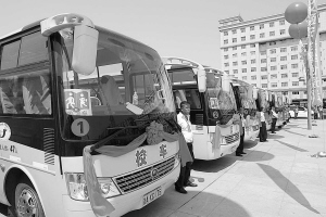 長(zhǎng)春：24臺(tái)新校車(chē)上路千名農(nóng)村娃受益(圖)