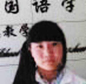 昆明呈貢:13歲女生錯過校車 步行上學(xué)失蹤