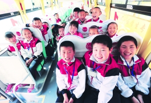 長春市舉行中小學新標準校車運行啟動儀式
