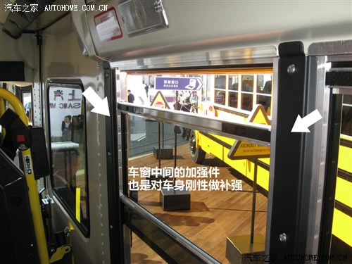 少點自卑多點理性 再談中外校車對比