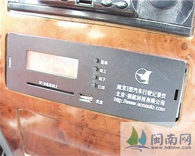 漳浦5輛專用校車上崗 學(xué)校購買校車可獲3萬元補貼