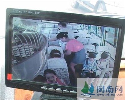 漳浦5輛專用校車上崗 學(xué)校購買校車可獲3萬元補貼