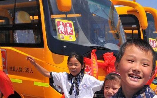 安徽鳳陽1600多名孩子六一前坐上安全校車