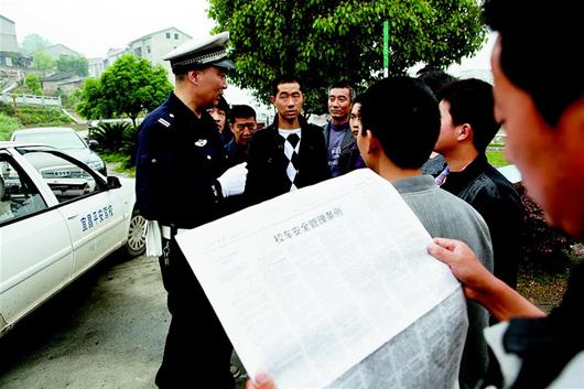 《校車安全管理條例》進駕校