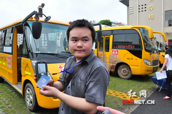 長沙全面規(guī)范校車運(yùn)營 2014年基本實(shí)現(xiàn)全覆蓋