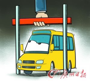 保證校車質(zhì)量關(guān)鍵不在準(zhǔn)入門檻(組圖)