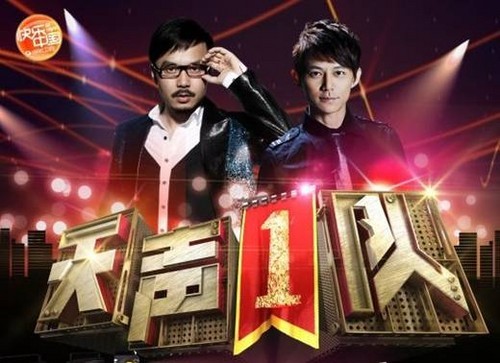 華鋒E路航&E途熱心公益 《天聲一隊》現場送校車（圖）