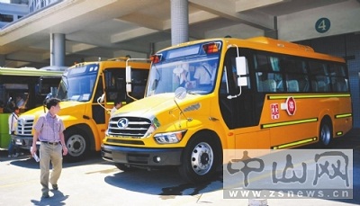 “長(zhǎng)鼻子”校車開進(jìn)中山市