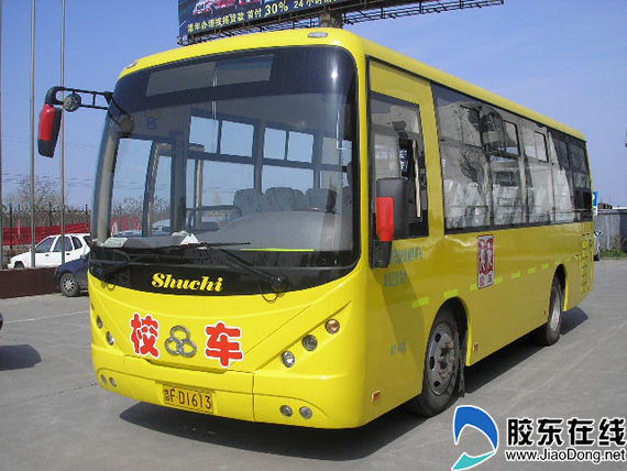 煙臺(tái)新增194輛校車(chē) 年底前農(nóng)村娃都能乘校車(chē)(圖)