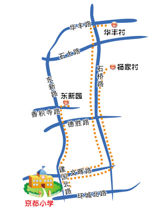 [浙江]杭州西湖區(qū)秋天首推校車試點(diǎn) 