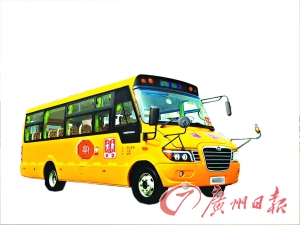 廣州：校車停運(yùn) 家長擔(dān)憂