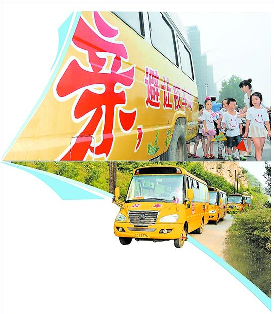 河北數(shù)萬名學(xué)生坐上符合國家標(biāo)準(zhǔn)新校車