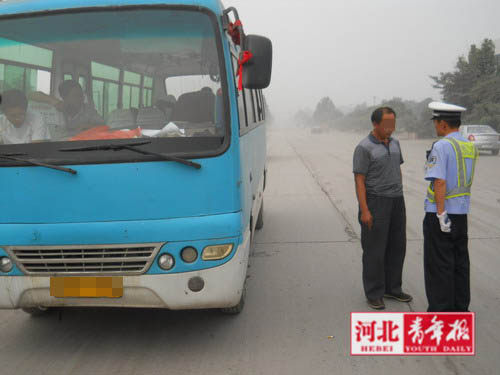 河北：拿假證私改車 黑校車司機(jī)栽了