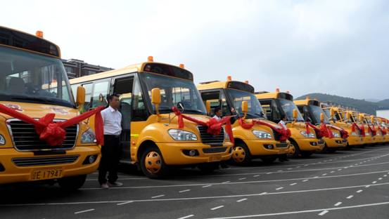 宇通校車駛?cè)氡鞠獫M族自治縣 開啟公司化運(yùn)營大幕