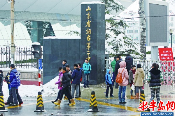降溫又下雪校車反而取消 公交集團稱沒有資質(zhì)
