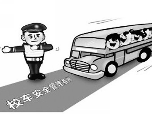 平橋勤務(wù)大隊(duì)深入推進(jìn)校車集中整治工作
