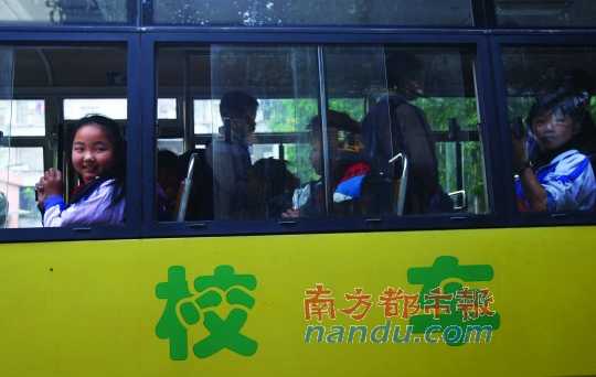 最炫吐槽風(fēng)：《校車安全管理?xiàng)l例》實(shí)施