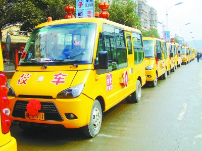 綏寧：山區(qū)學(xué)校有了校車