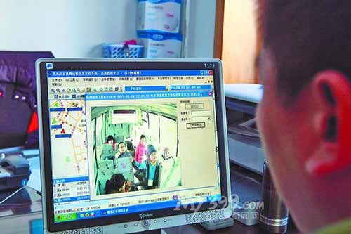 登錄網站，輸入車牌號就能查詢車輛行駛路線、速度等信息。